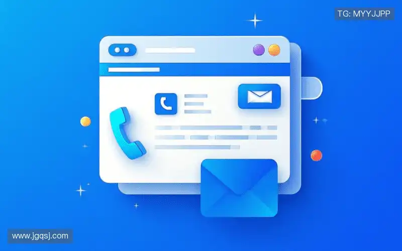 咨询指引:Get in touch